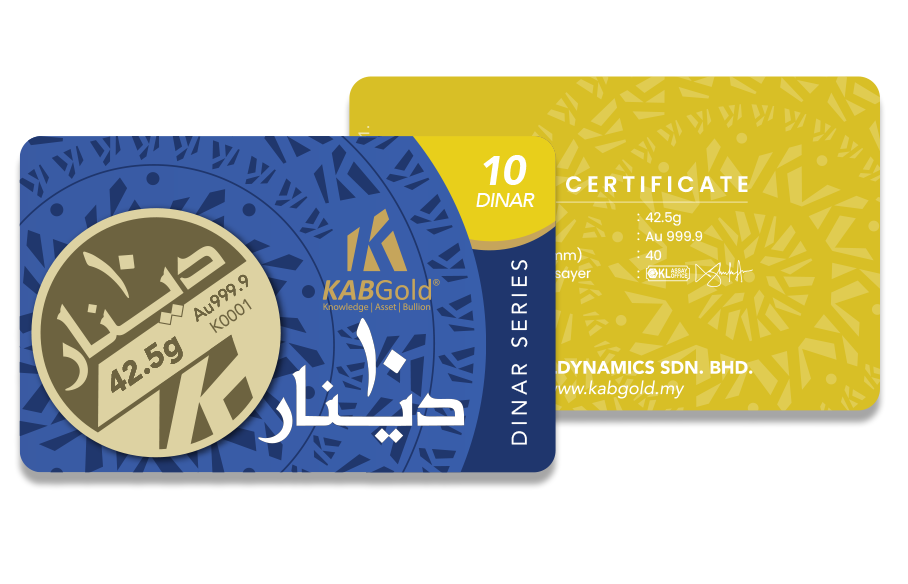10 Dinar Emas V2.0