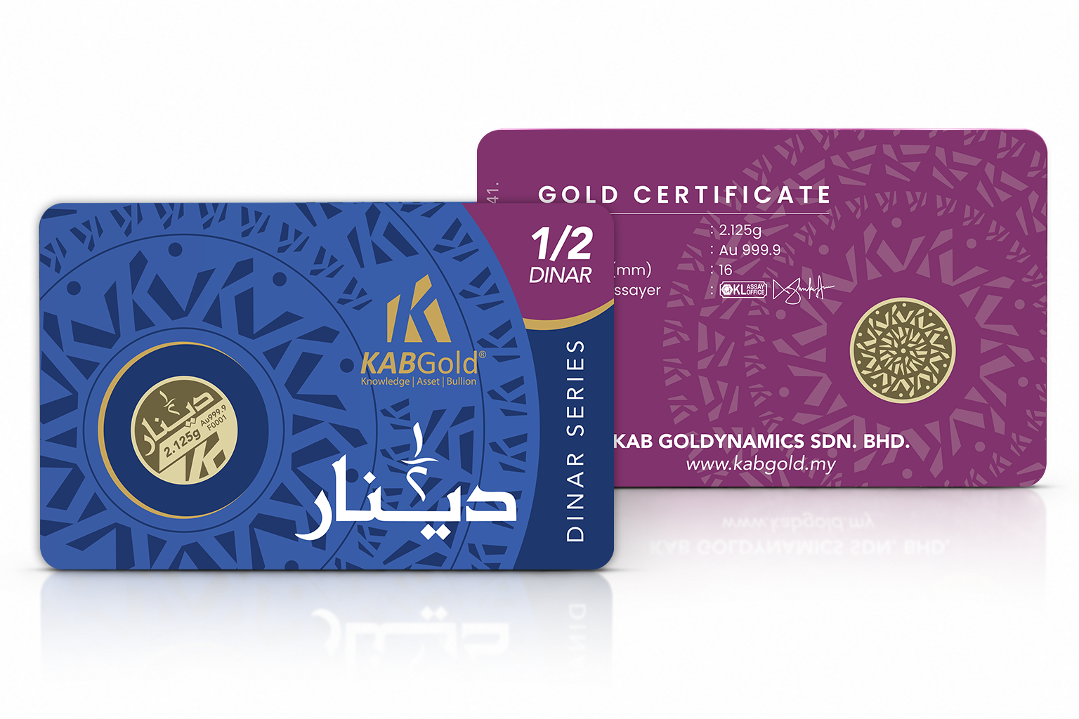 1/2 Dinar Emas V2.0